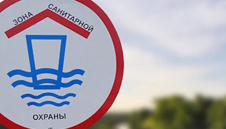 Разработка проекта зон санитарной охраны (ЗСО) водоисточников от 20452 руб. в Йошкаре-Ола