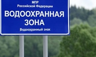 Разработка проекта зон санитарной охраны (ЗСО) для водоснабжения в Йошкаре-Ола в октябре