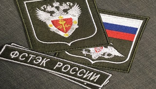 Оформить лицензию ФСТЭК на защиту информации в Йошкаре-Ола – стоимость от 20452 руб. | ПромМир-Шкр