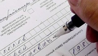 Оформление декларации о соответствии ЕАЭС от ПромМир-Шкр в Йошкаре-Ола, цена от 20452 руб.