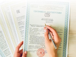 Сертификация продукции Йошкар-Ола